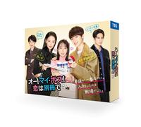 OhMy BossKoi Ha Bessatsu De Blu-Ray Box (Blu-ray) Mone Kamishiraishi