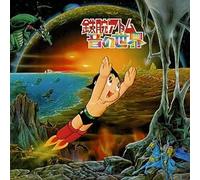 Ohno Matsuo - Roots Of Electronic Sound