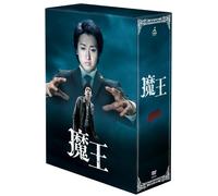 Ohno Satoshi - Maou (8 Dvd) [Edizione: Giappone]