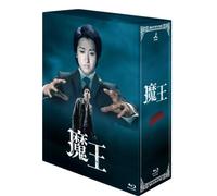 Ohno Satoshi - Maou Blu-Ray Box (8 Blu-Ray) [Edizione: Giappone]