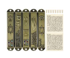 OHPHCALL Set 5 Mezuzah in Metallo per Decorazione Parete e Preghiera, Design Chic per Comunità Ebraica