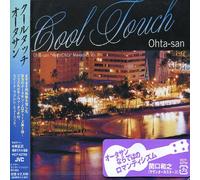 Ohta-San - Vol. 2-Cool Touch Ohta-San Herb Ohta Melodies