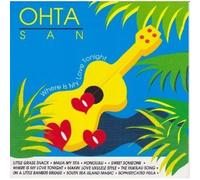Ohta-San - Where Is My Love Tonight