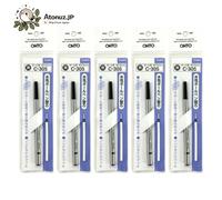 OHTO C-305 Rollerball Refill 0,5 mm 5 pezzi punta in ceramica nera scrittura ...