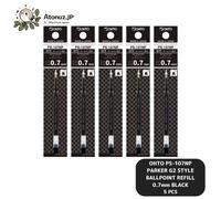 OHTO PS-107NP Parker Style G2 Ricarica a sfera 0,7 mm Nero 5 pezzi Giappone