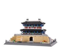 Oichy Set di mattoncini da costruzione classici Sungnyemun, simbolo coreano, per bambini e adulti, 900 pezzi