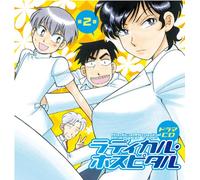 OIDE MY HONEY VOL.1 ANIMA - AN