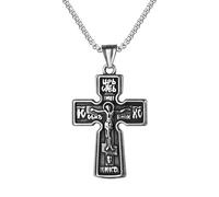 OIDEA Collana Croce Ortodossa Vintage: Occidentale Croce Ciondolo Per Uomo E Donna Acciaio Inox Preghiera Religiosa Regalo - Gioielli Protettivi, 4.1cm, Acciaio inossidabile, Non Applicabile