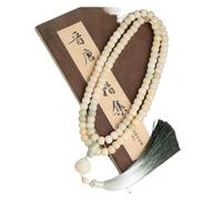 OIFAODAO, Yoga Meditazione 108 Braccialetti con Perline Naturali Bodhi Preghiera Buddha Perline Bracciale Avvolgente Collana for Uomo Donna,Perline Bodhi