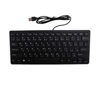 Oikabio Tastiera Bilingue USB Arabo/Inglese Cablata di qualità per/PC/Laptop/iOS/Android