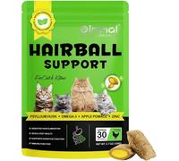 Oimmal Palla di Pelo Sostegno da Masticare per Gatti E - Pollo Snack 100g