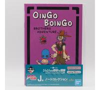 Oingo Boingo JoJo's Bizarre Adventure Notebook Ichibankuji Anime Japan oo918