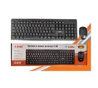 OISE ART STORE Trade Shop - Kit Mouse Tastiera Wireless 2.4ghz WiFi USB Mk8260 Senza Fili Design Multimediale -