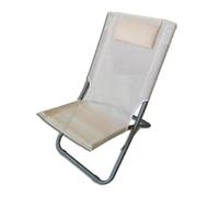 OISE ART STORE Trade Shop - Spiaggina con Cuscino Testiera Crema Textilene 57x47x95cm Pieghevole Portatile 281034 -