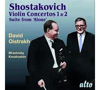 Oistrach David - Concerto Per Violino N.2 Op 129 (1967) I