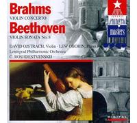 Oistrakh - Brahms/Beethoven;Violin & P