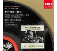 OISTRAKH & LONDON SYMPHONY ORCHESTRA & PHILLHARMONIE ORCHESTRA - PROKOFIEV: VIOLIN CONCERTO 1,2, / SONATA 2(ltd.(