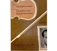 Oistrakh Yampolsky Ancerl Czech - Oistrakh Yampolsky Ancerl Czech - Mozart/ Beethoven Violin Concerto 3/ Violin And Piano Sonata 1 - [LP]