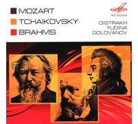 Oistrakh/Yudina/Gol Violin Concerto No.5/variations On a Theme By Handel/c (CD)