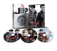 Oizumi Yo - Tantei Ha Bar Ni Iru 3 Bonus Pack (3 Dvd) [Edizione: Giappone]
