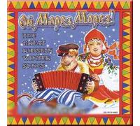 Oj, Moroz, Moroz! - The Great Russian Winter Songs