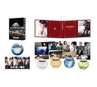 Okada Junichi - Library Wars The Last Mission Premium Box (5 Blu-Ray) [Edizione: Giappone]