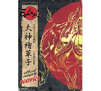 [Okami Official Complete Works] (By: Capcom) [published: June, 2008]