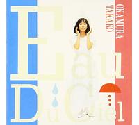 Okamura, Takako - Eau Du Ciel (Ten No Mizu)