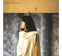 Okamura, Takako - Yume No Ki