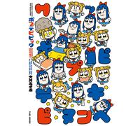 Okawa Bukubu Pop Team Epic Season Eight (Tascabile)