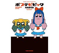 Okawa Bukubu Pop Team Epic Season Five (Tascabile)