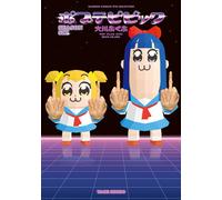 Okawa Bukubu Pop Team Epic Season Six (Tascabile)