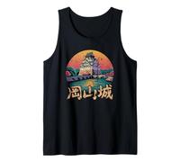 Okayama Castle Japan Travel Souvenir giapponese Kanji Retro Canotta