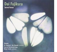 Okeanos - Dai Fujikura: Secret Forest