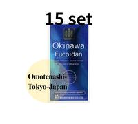 Okinawa Fucoidan Kanehide Bio 15 scatole