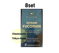 Okinawa Fucoidan Kanehide Bio 42000 mg 180 capsule Set di 8 dal Giappone