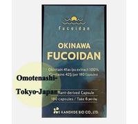 Okinawa Fucoidan Kanehide Bio 42000mg 180 capsule integratore di alghe Giappone