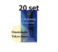 Okinawa Fucoidan Kanehide Bio 42000mg 180 capsule Set di 20 integratori Japan S