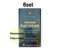 Okinawa Fucoidan Kanehide Bio 42000mg 180 capsule Set di 6 integratori di alghe
