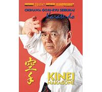 Okinawa Goju Ryu Seibukai Karate [DVD]