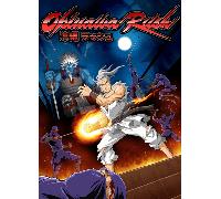 Okinawa Rush (PC) Steam Key GLOBAL