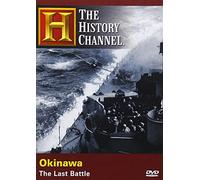 Okinawa: The Last Battle