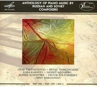 Okrostsvanidze/Ruchk - Anthology Of Piano Music, Part 1, Disc 2