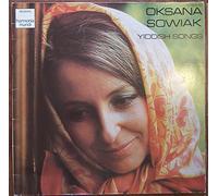 OKSANA SOWIAK - OKSANA SOWIAK / YIDDISH SONGS / 1970/ Klapp-Bildhülle / deutsche harmonia mundi # HM 714 / Deutsche Pressung / 12" Vinyl Langspiel Schallplatte / ANTON STINGL /