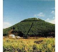 Okuda, Tamio - Matatabi