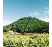 Okuda, Tamio - Matatabi (Mini Lp Sleeve)