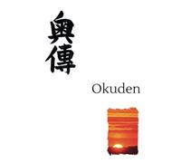 Okuden: Reiki Second Degree Manual from Reiki Evolution, original Japanese Reiki healing method