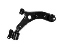 OLCYBDFC Braccio di controllo inferiore anteriore sinistro o destro compatibile con Mazda 3 compatibile con Mazda 5 2004 2005 2006 2007 2008 2009 2010 2011 2012 2013 2014 2015 2016 2017 K62004 Sistema