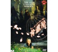 Old Curiosity Shop