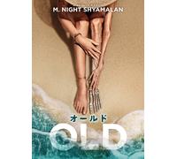 Old (DVD) Gael Garcia Bernal